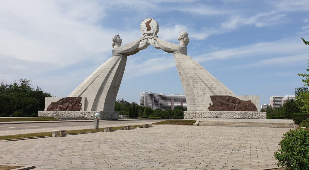 Arco della riunificazione