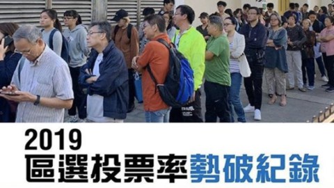 Hong Kong, elezioni: stravincono i democratici anti-Cina