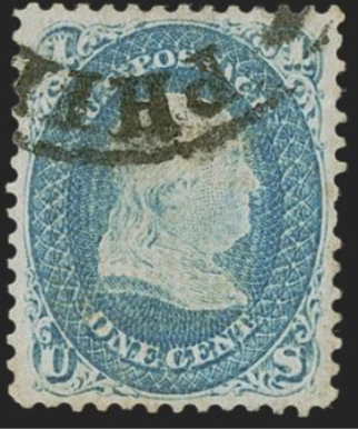 Siengel Auction Stamp