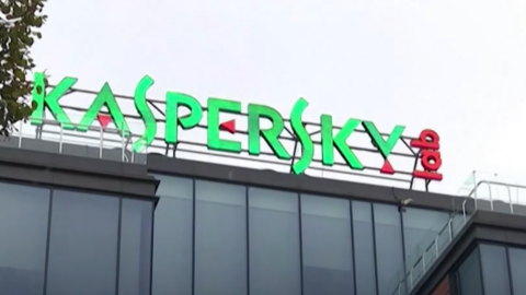 Cybersecurity: Kaspersky Lab dice addio agli Stati Uniti, via dal mercato americano dopo il divieto ai prodotti