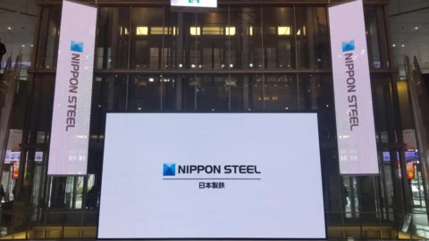 Biden blocca l’acquisizione di Us Steel da parte di Nippon Steel: sicurezza nazionale a rischio