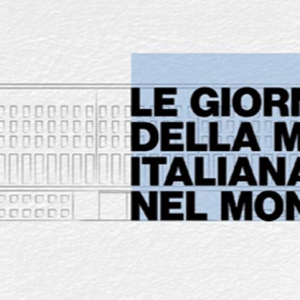 Confindustria Moda: al via al Senato il “Tavolo per l’internazionalizzazione del settore moda”