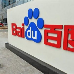 Microsoft, accordo col motore di ricerca cinese Baidu