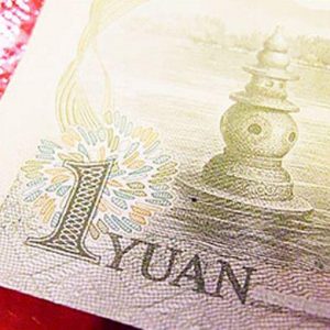 Cina: lo yuan si allarga, sempre più convertibile. Al via i primi accordi