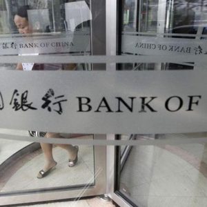Bank of China supera il 2% in Mps e Unicredit