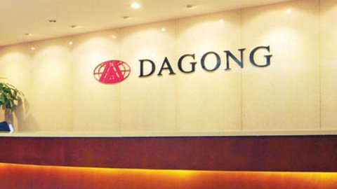 Dagong potrà emettere rating in Europa, via libera dall’Esma
