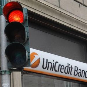 Sos banche: il Senato chiama Monti, Eba e Bankitalia