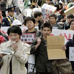 Giappone: a gennaio disoccupazione sale al 4.6% e -0.1% dell’inflazione core