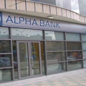 Grecia, 18 miliardi dall’Efsf per ricapitalizzare quattro banche