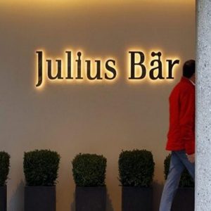Nozze tra Kairos e Julius Baer: nasce il polo italiano di eccellenza del private banking