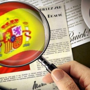 Le Borse aspettano la Spagna, a Milano sale Buzzi