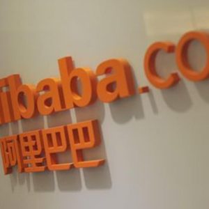 Alibaba, l’ad ai dipendenti: “Dimenticate il prezzo delle azioni”